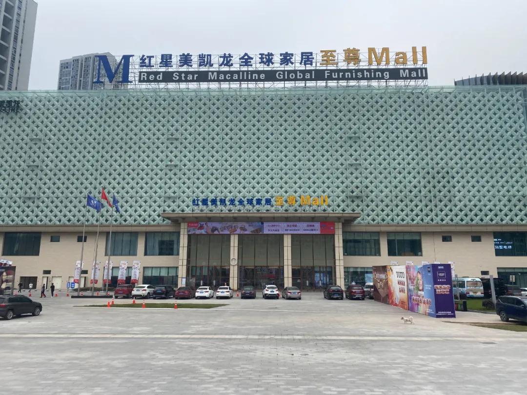 智能影音系統 智能影音系統